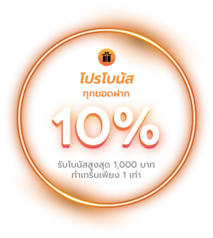 bplay888 เครดิตฟรี