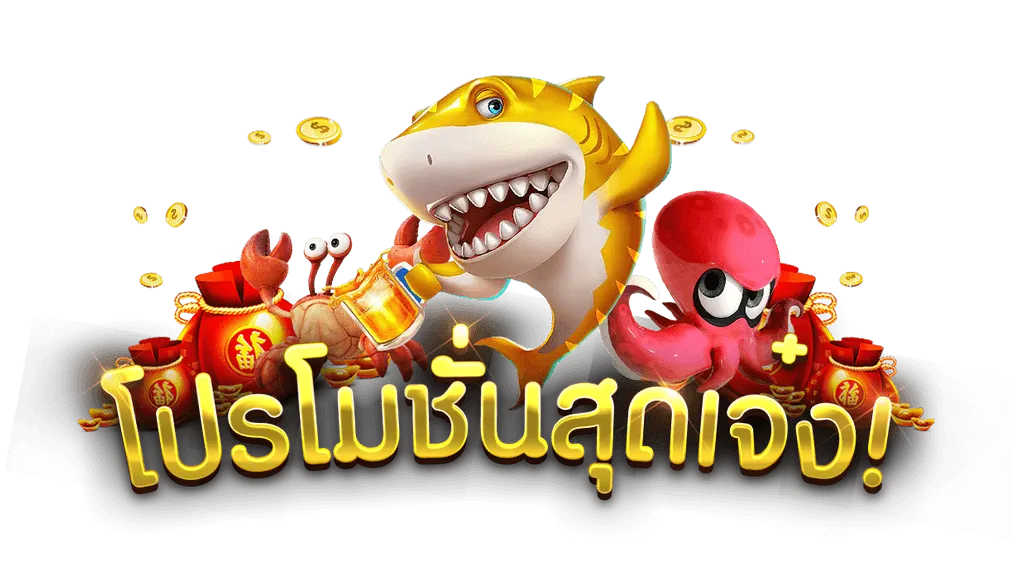 bplay888 slot